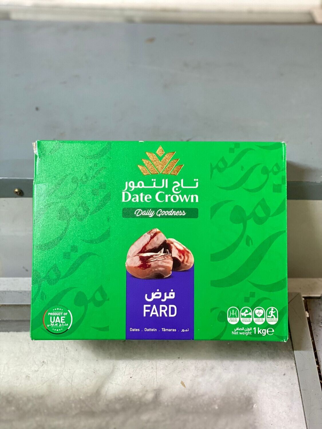 Kurma Fard 1Kg