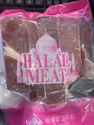 Daging Sapi Australia (1 Kg) (Halal)