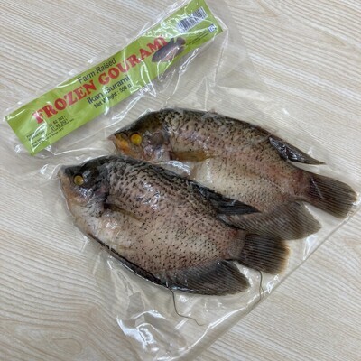 Ikan Gurami/Gurame (750g)
