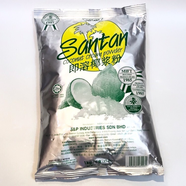 Santan Extra Besar 1Kg