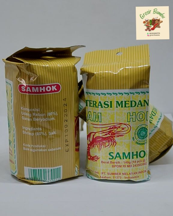 Terasi Udang Super SAM HOK 140G