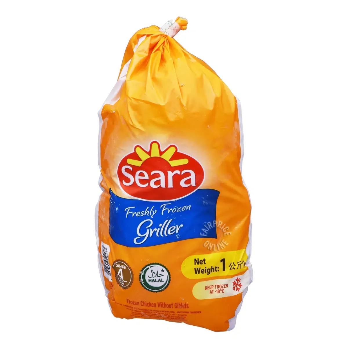 Ayam Utuh Seara 1Kg