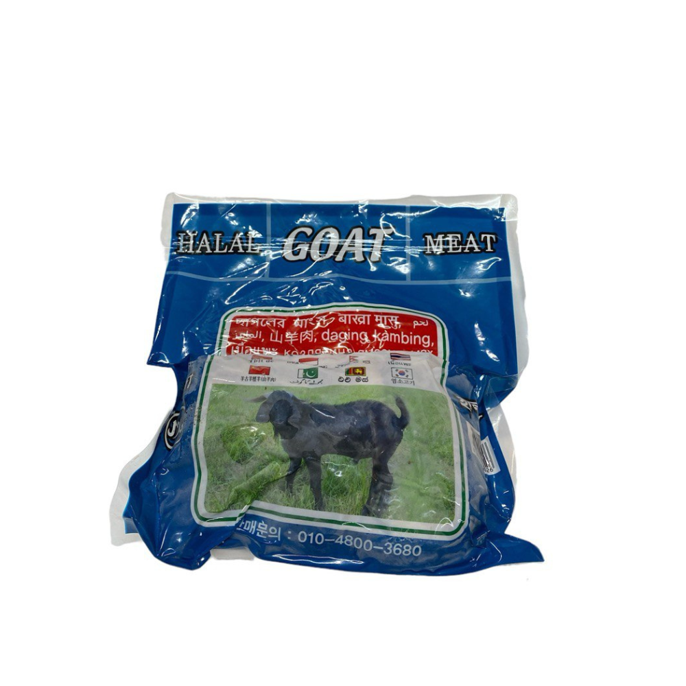 Daging Kambing Cemani (per Kg)