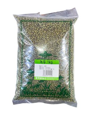 Kacang Hijau 1Kg