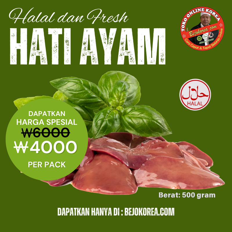 Promo Hati Ayam/chicken Livers