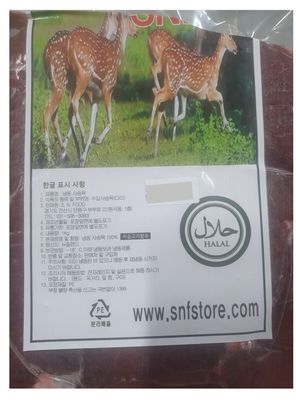 Daging rusa halal
