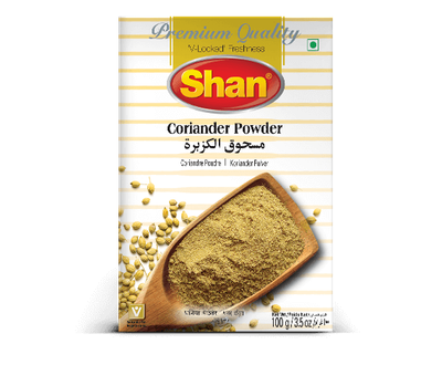 SHAN KETUMBAR BUBUK 200 gram
