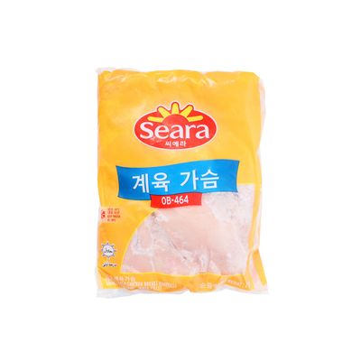 Dada Ayam Tanpa Kulit Halal 2kg