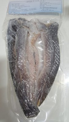 Ikan Gabus (Snakehead Fish)