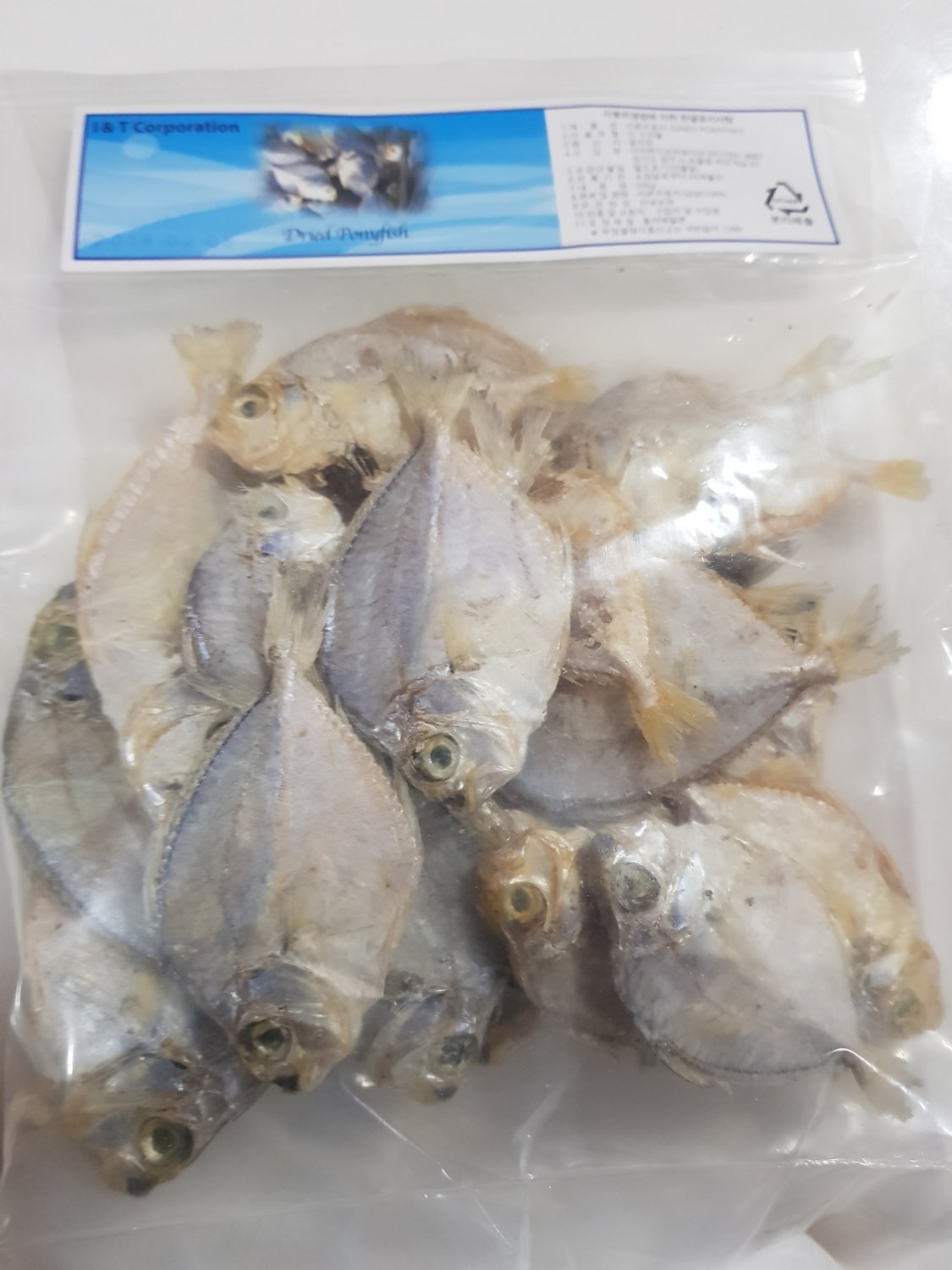 Ikan Asin Petek (DRIED SLIPMOUTH SAP-SAP)