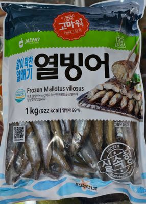 Frozen Mallotus Villosus (Telor Ikan) Ikan Bertelor  1kg