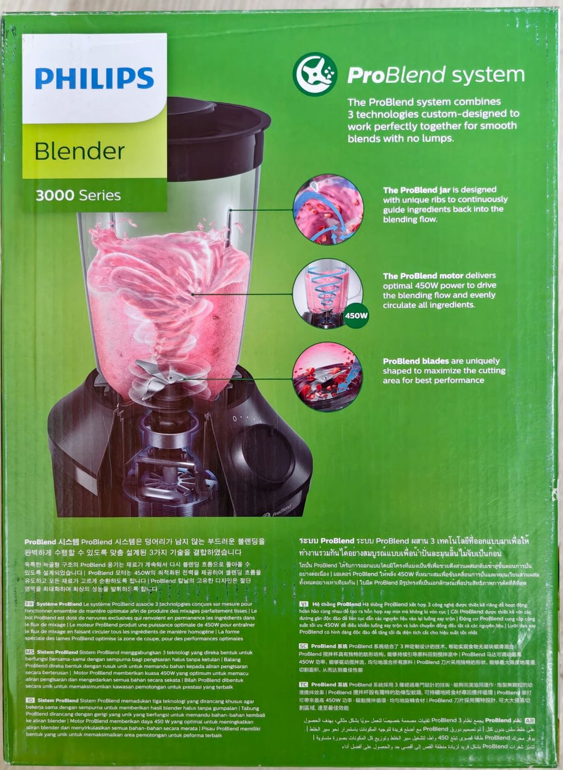 PHILIPS Blender 3000Series