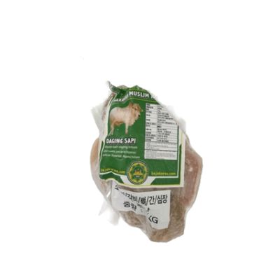 Babat Sapi HALAL (1 Kg)