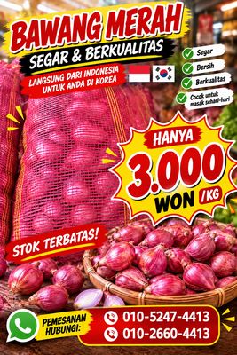Bawang Merah Promo