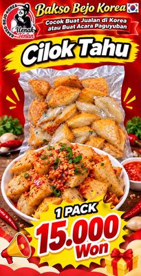 Cilok Tahu 1 Kg