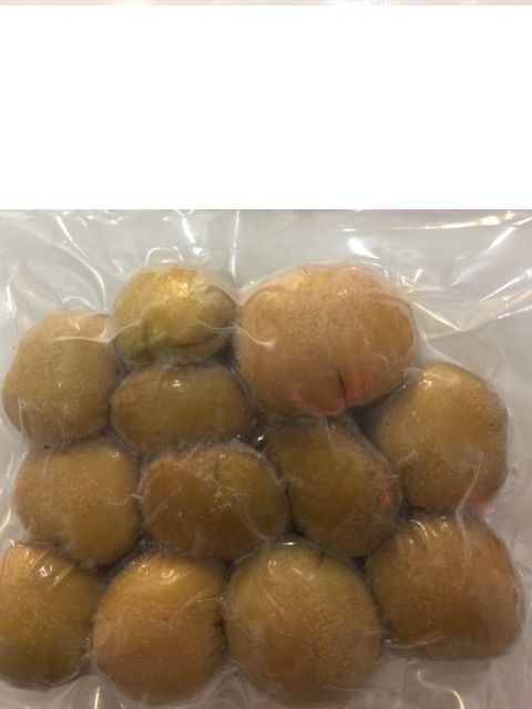 Frozen Jengkol 1kg