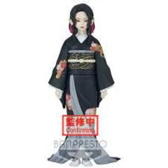 Ban Presto Demon Slayer- Muzan Kibutsuji