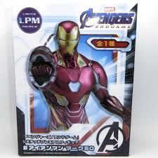 Marvel LPM- Iron man (endgame)