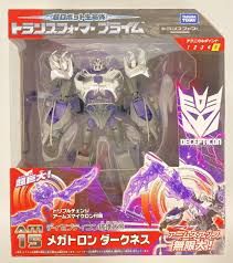 Transformers Prime- AM 15 Megatron