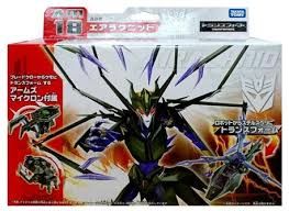 Transformers Prime- AM 18 Airachnid