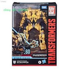 Transformers SS- 60 Scrapper