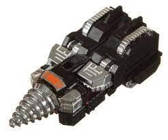 Used gobots- Screw-Head