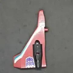 Transformers parts and accessories- Ramjet left wing (G1)