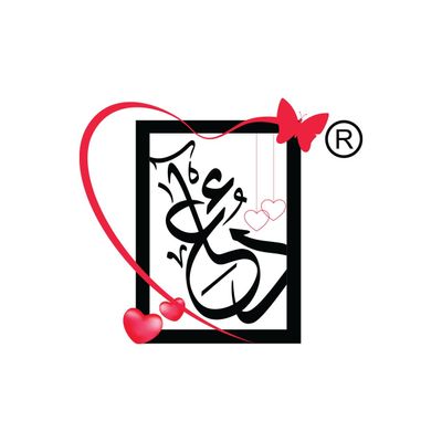 The Dua Brand *SELECT OPTION* (2 ml decant)