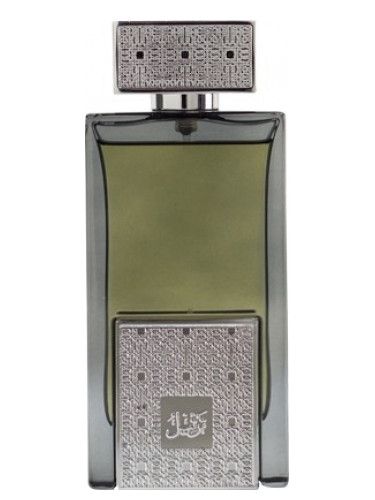 Tarteel Silver by Arabian Oud (2 ml decant)
