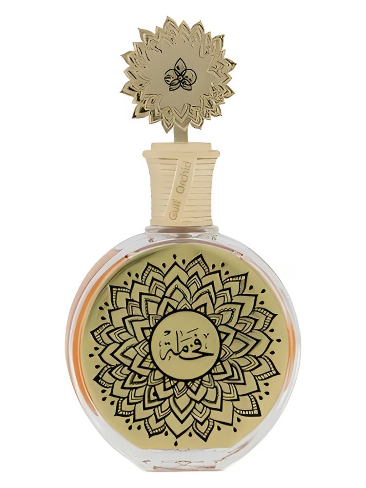 Fakhama by MAISON ASRAR (2ml decant)