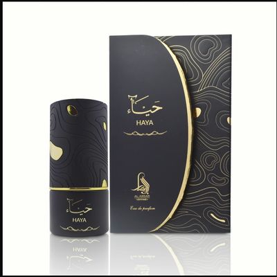 Haya by Al Absar  (2ml decant)
