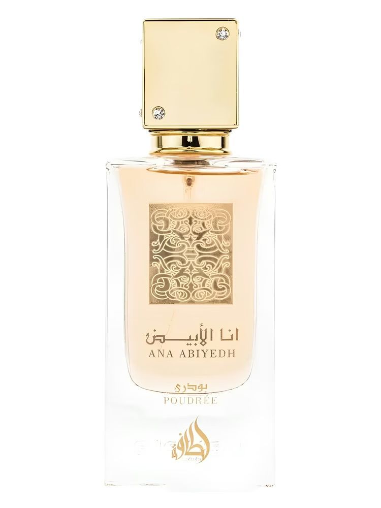 Ana Abiyedh Poudrée by Lattafa  (2ml decant)