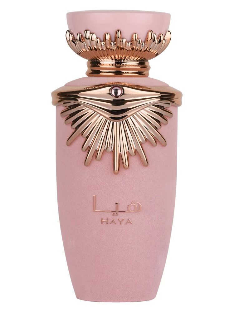 Haya by Lattafa Perfumes (2ml decant)