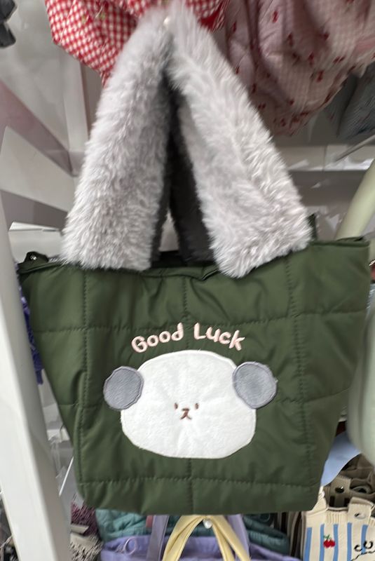 Shoulder Bag 346-53B Green