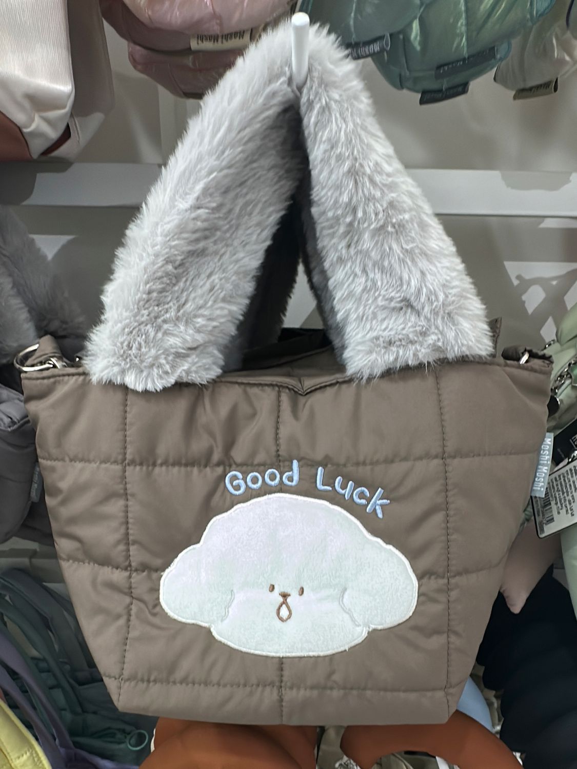 Shoulder Bag 346-53B Brown