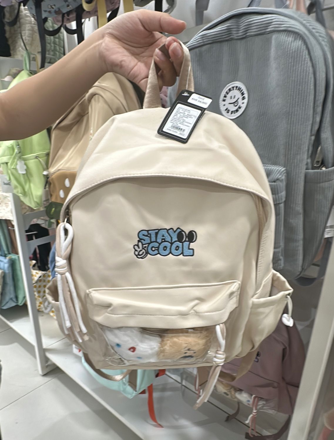 Backpack 073-6515 Cream