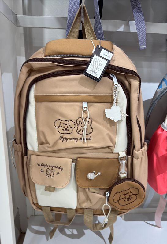 Backpack 037-6516 Brown Dog
