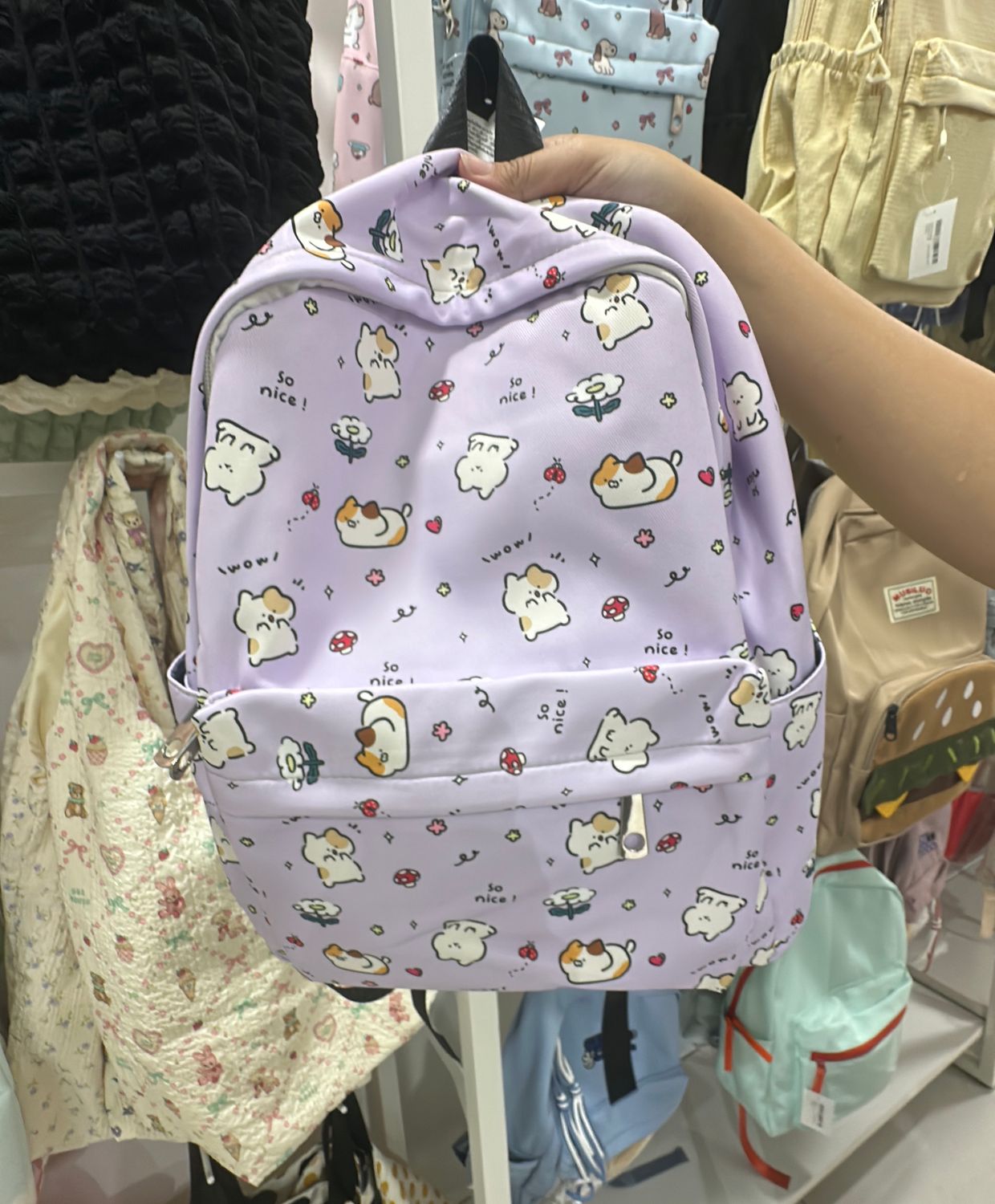 Backpack 004 Animal Purple