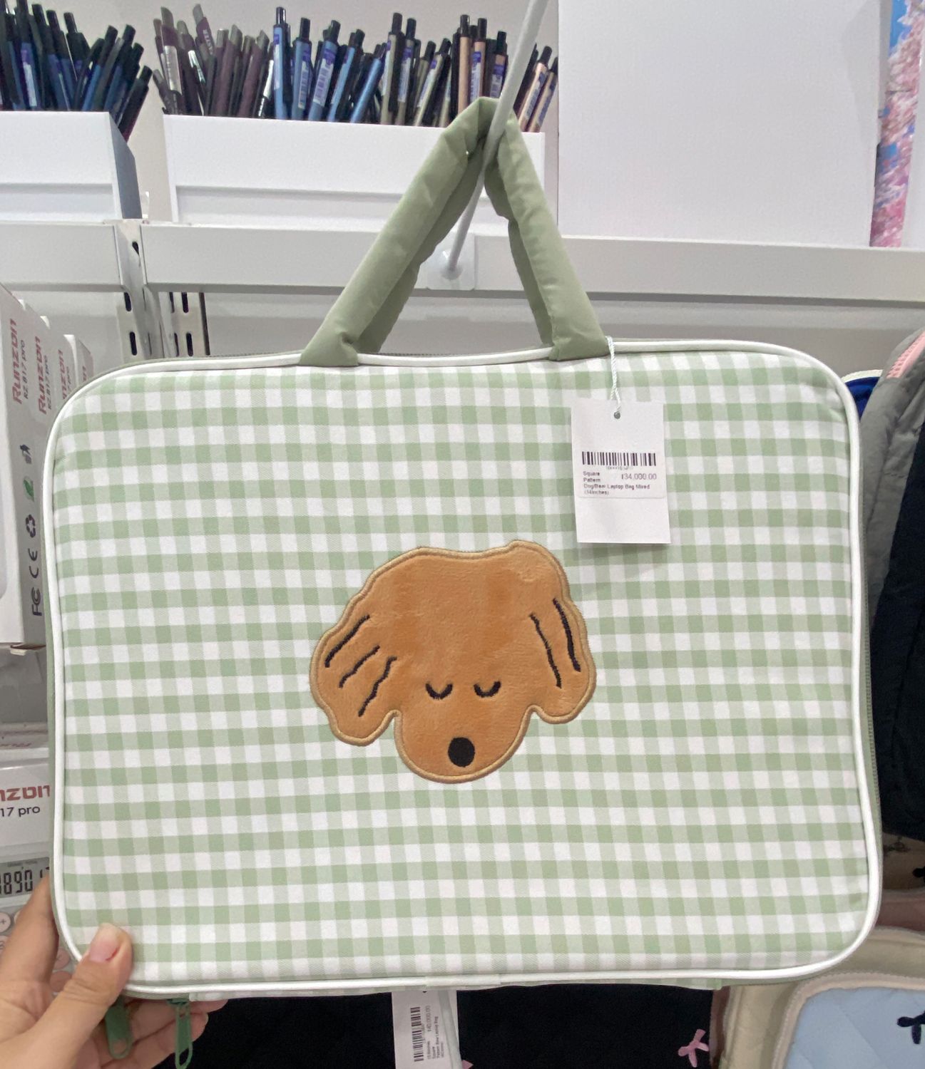 Square Pattern Dog/Bear Laptop Bag Mixed (14inches)