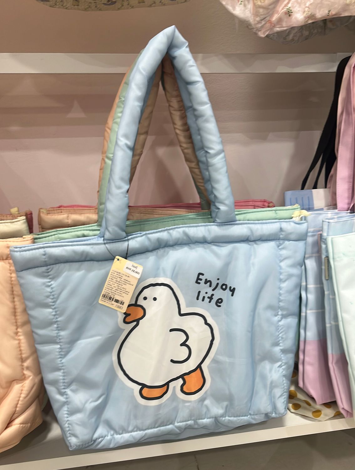 Puffy Bag 174-75B Blue