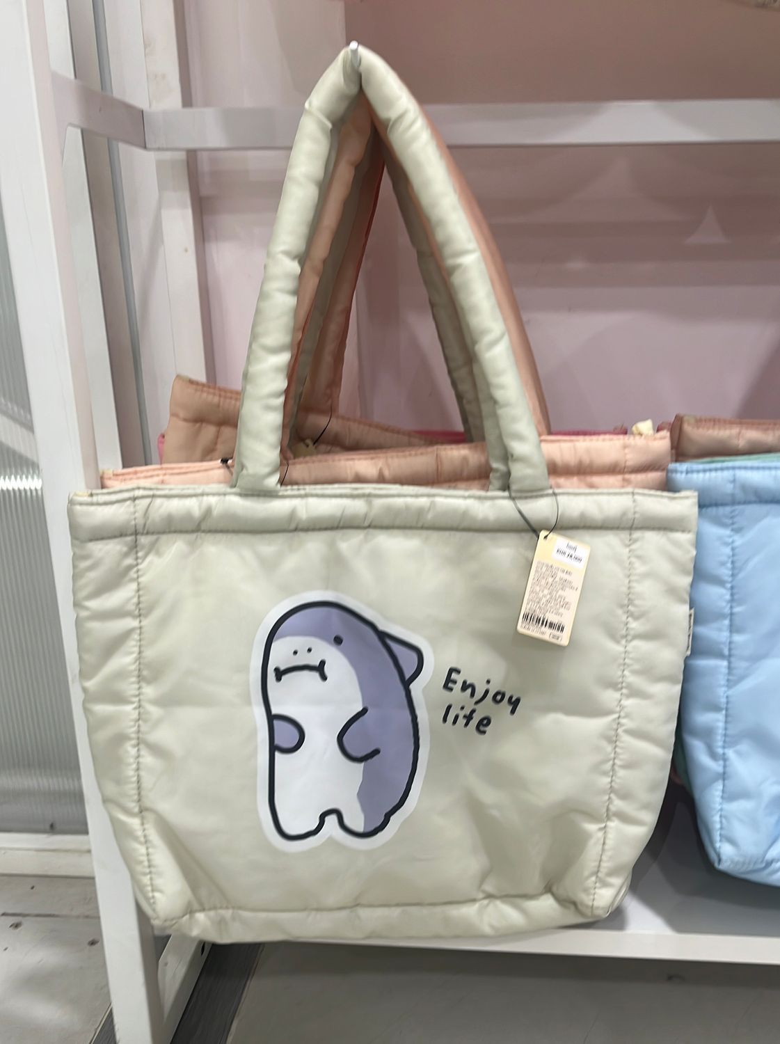 Puffy Bag 174-75B Cream
