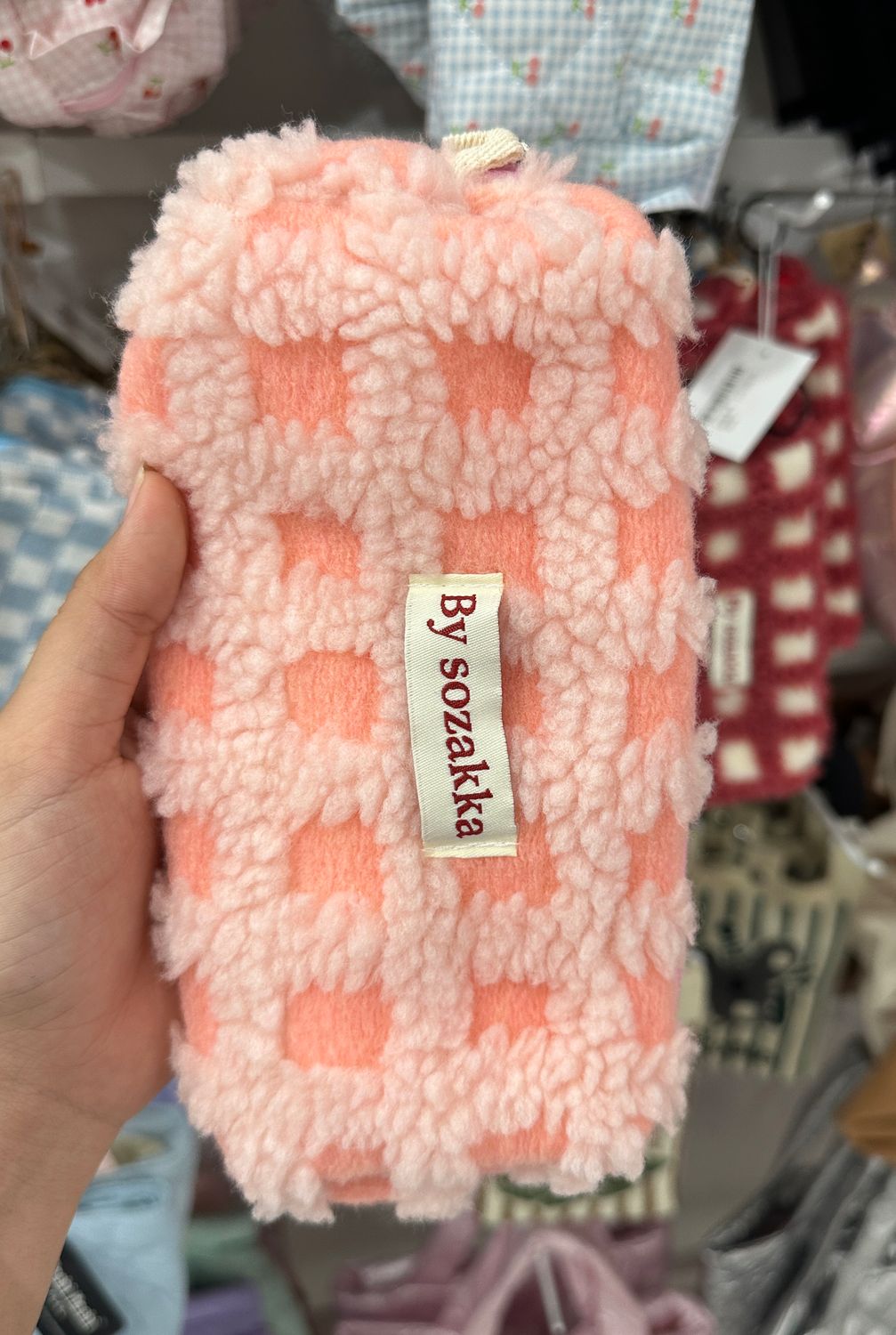 Fuzzy Small Pouch (5 colors)