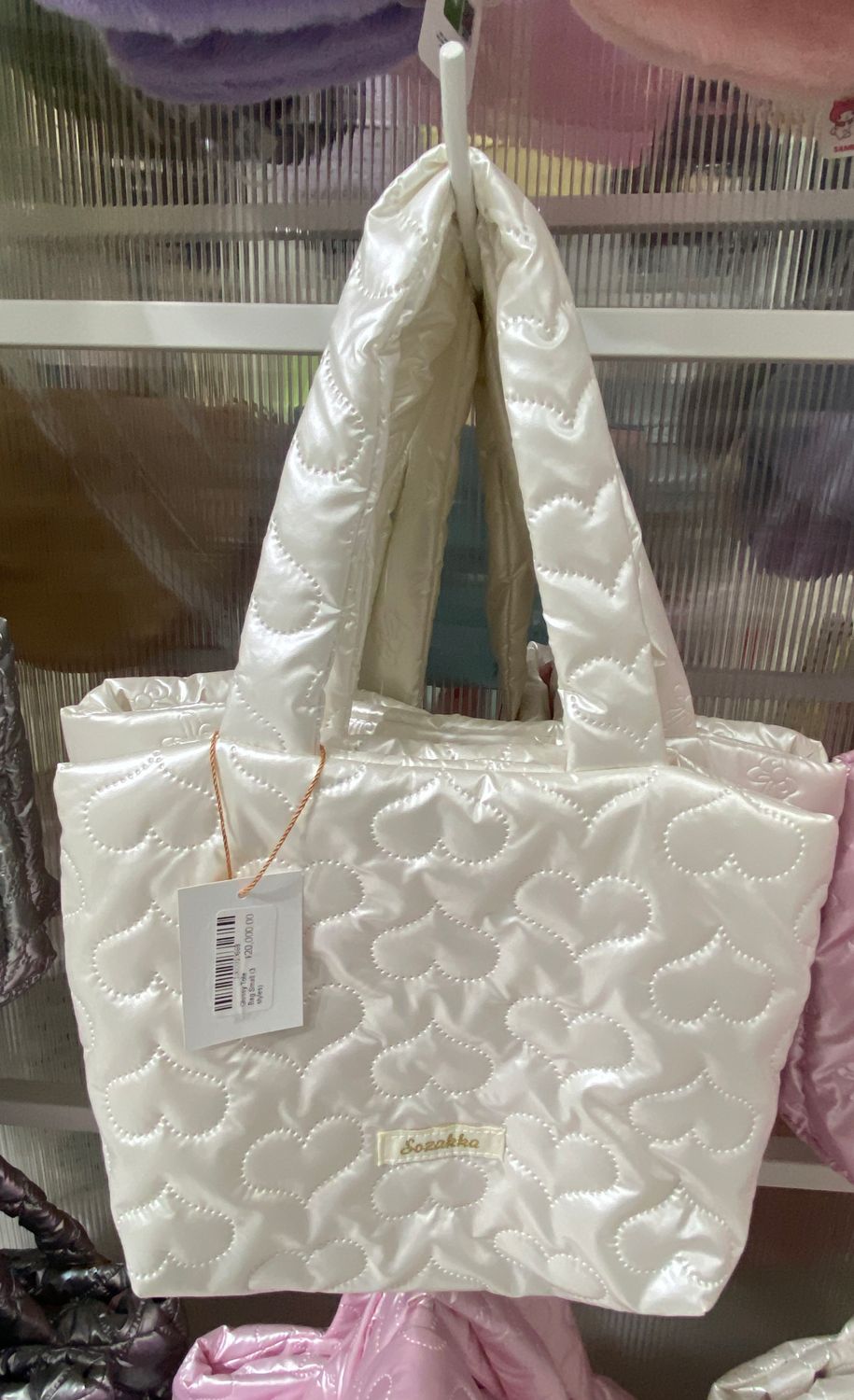 Glossy Tote Bag Small (3 styles)