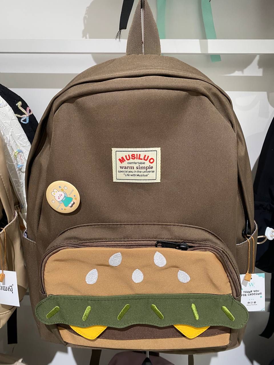 Burger backpack (2 colors) Large