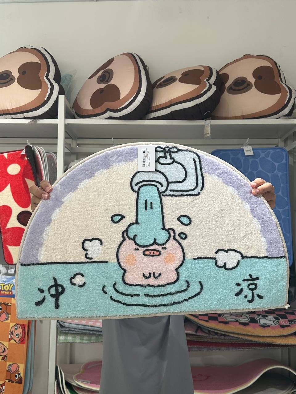 Doormat Piggy Semicircle 40x60cm