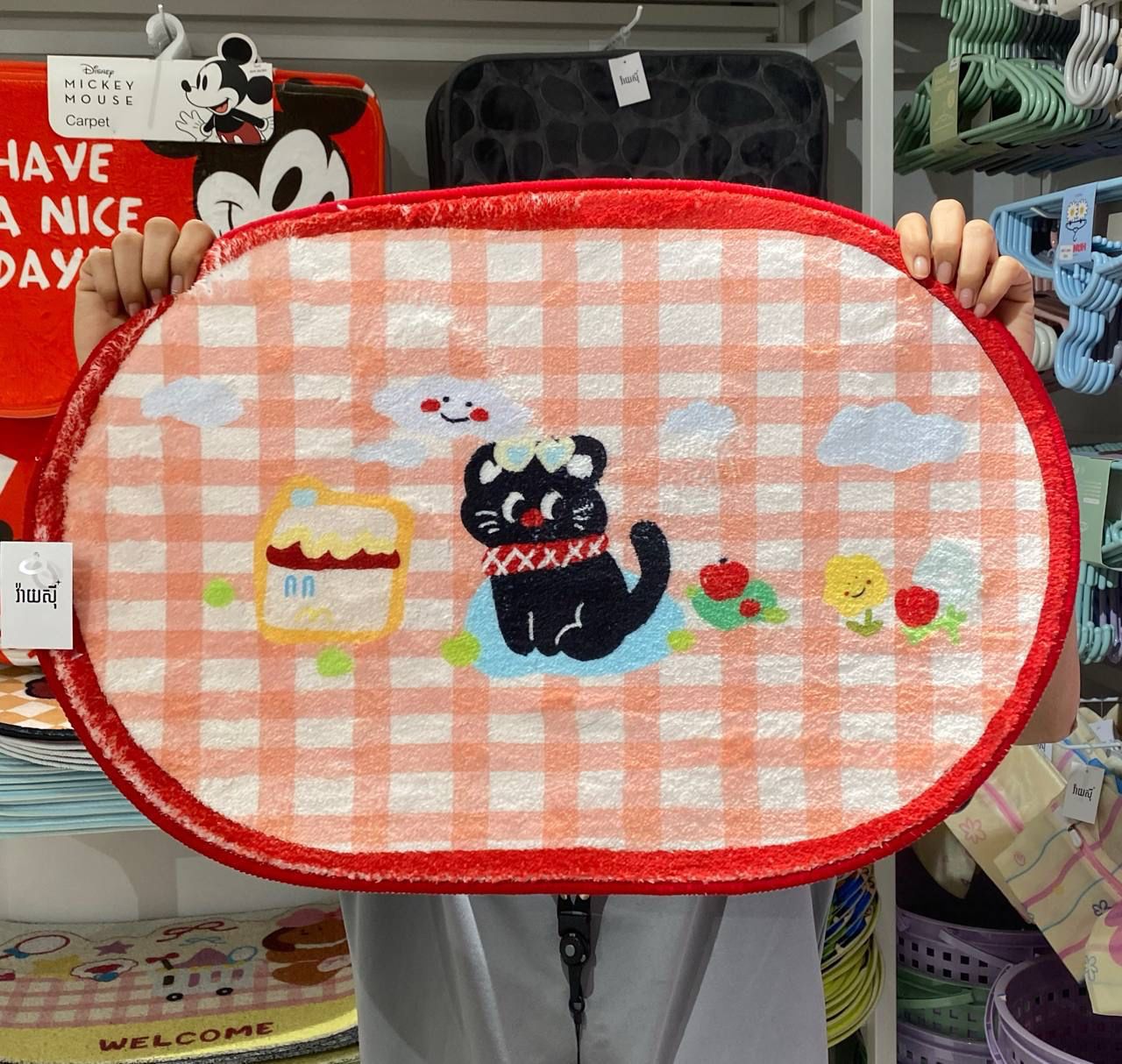 Doormat Kitty Oval 40x60cm