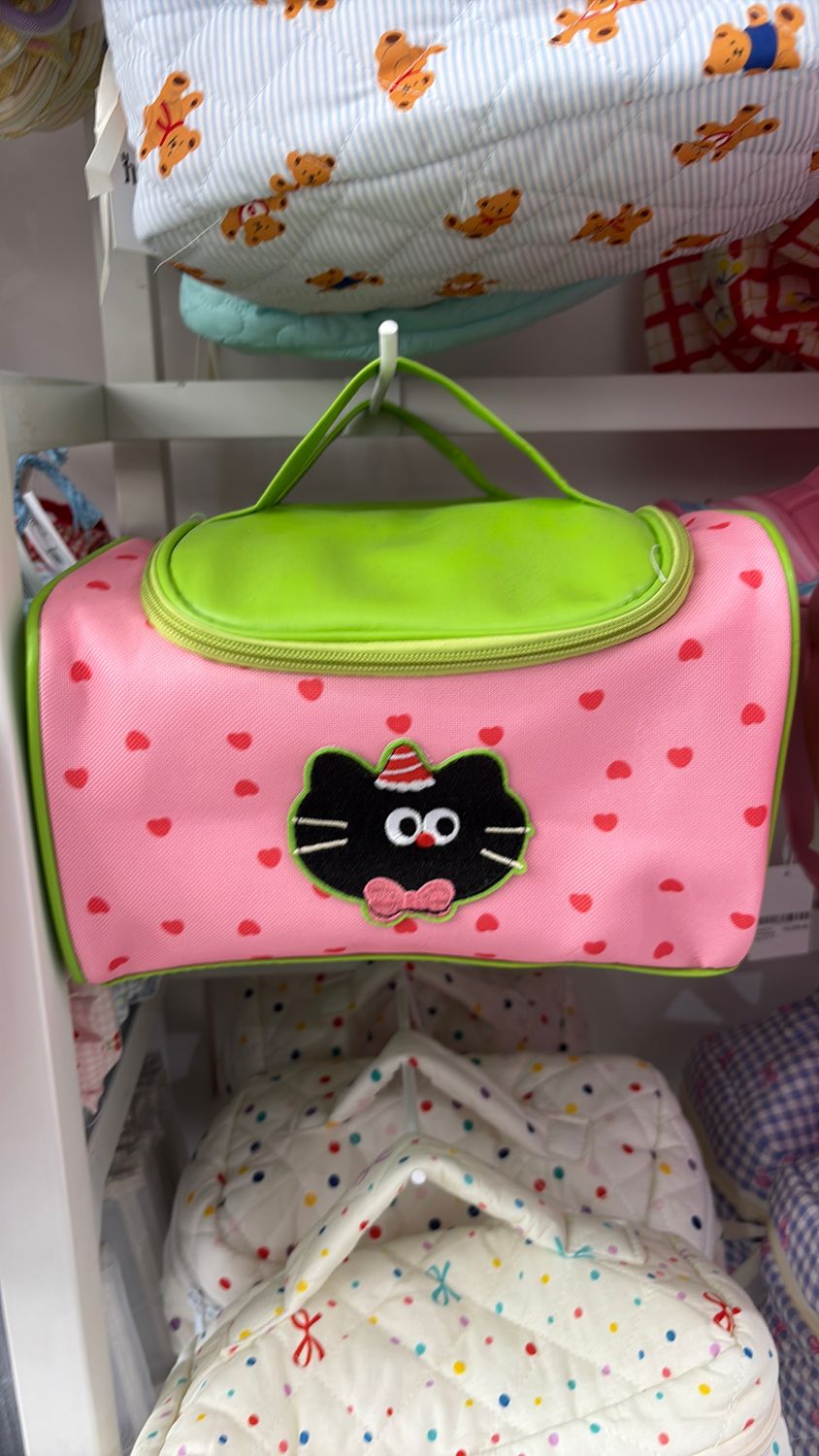 Pink&amp;Green Cat Makeup Bag OCT17
