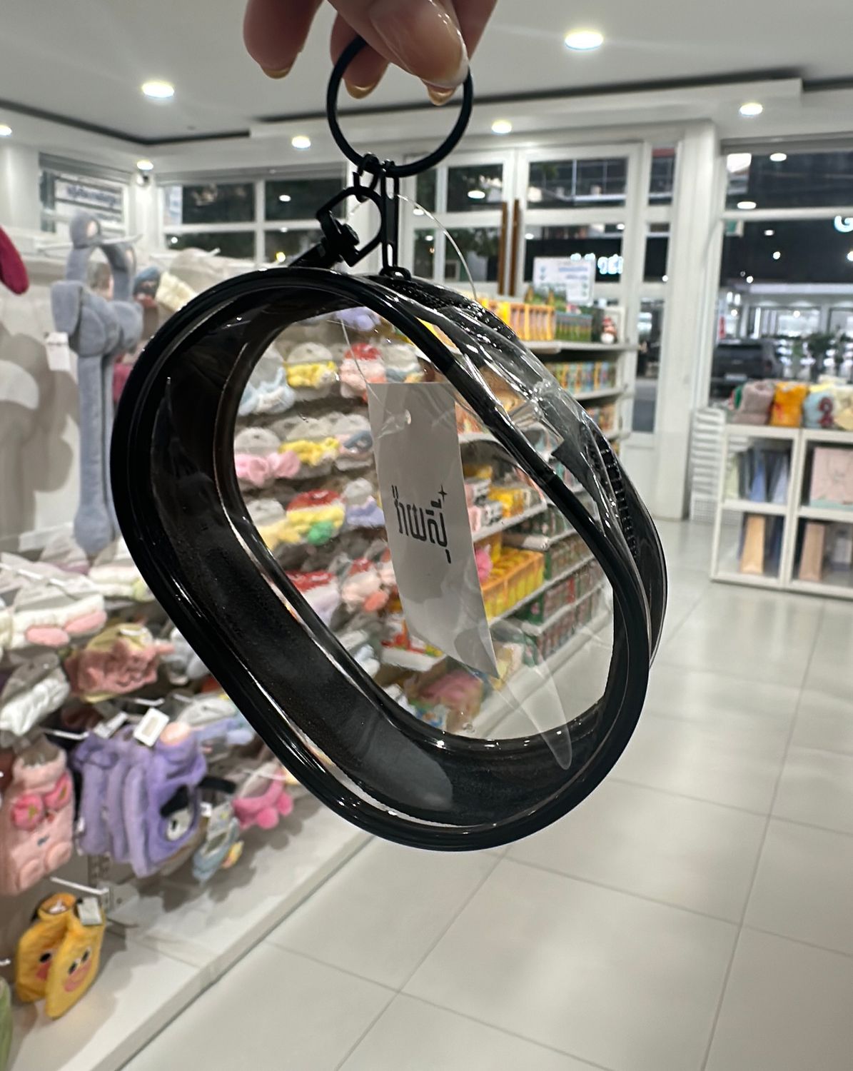 Transparent XS Pouch - Black