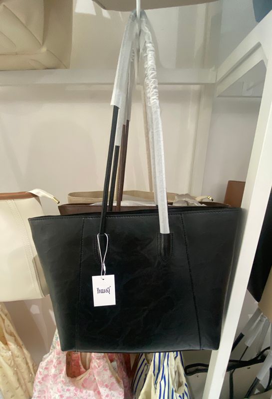 Wave Texture Tote Bag NO.14 (3colors)