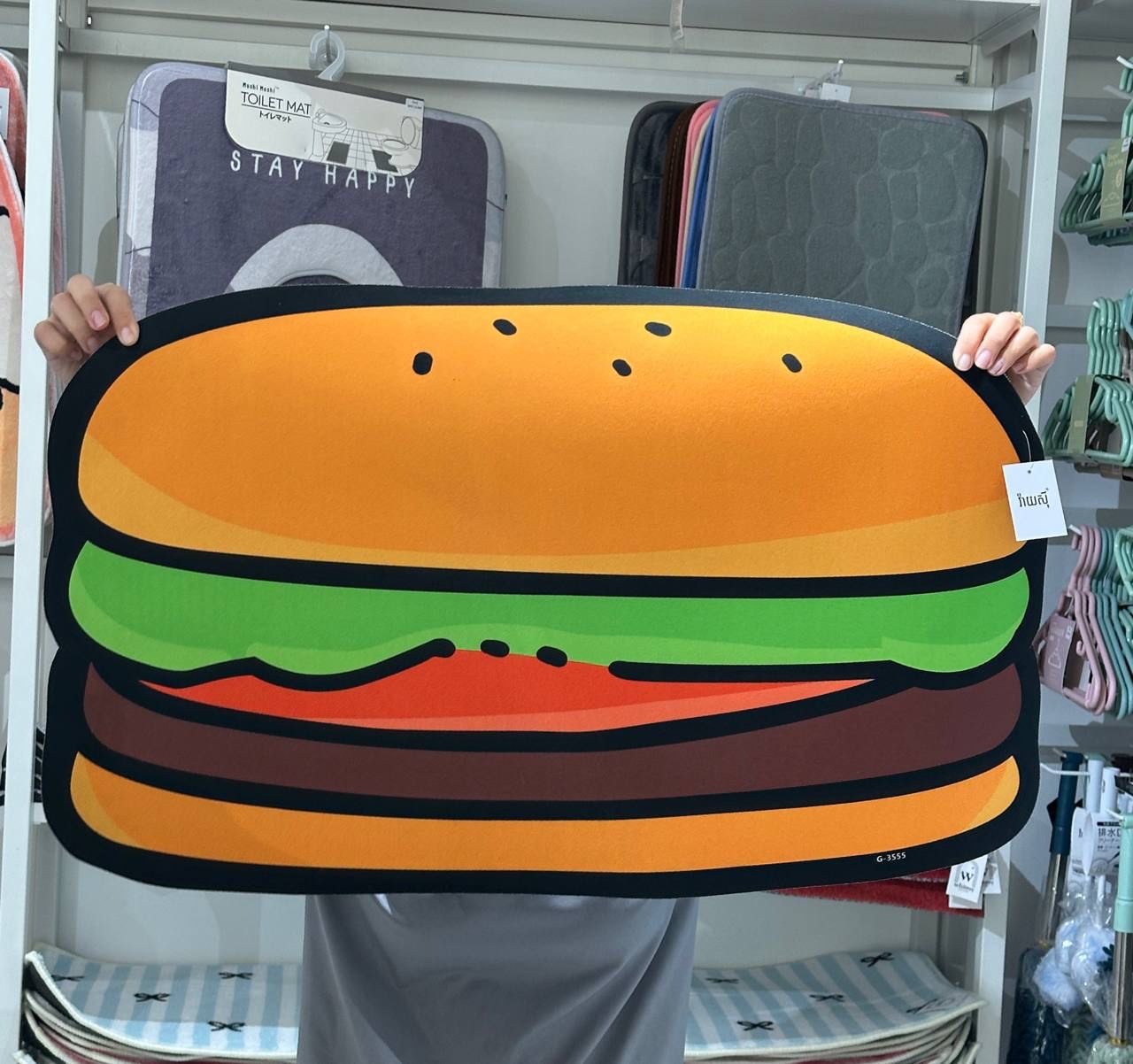 Burger Doormat 50x80cm Dec1 (G-3555)